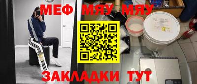 кокаин премиум Пыть-Ях