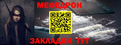 кокаин премиум Пыть-Ях