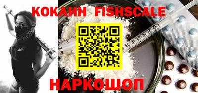 меф VHQ Пугачёв