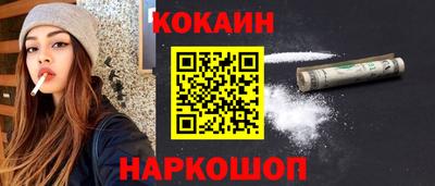 меф VHQ Пугачёв