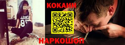 меф VHQ Пугачёв