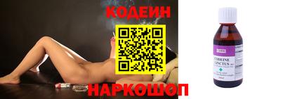 амф Пушкино