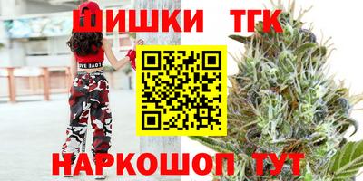 меф VHQ Пугачёв