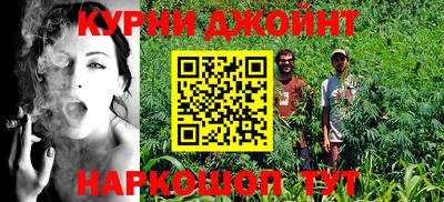 кокаин премиум Пыть-Ях