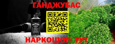 амф Пушкино