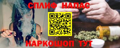 меф VHQ Пугачёв