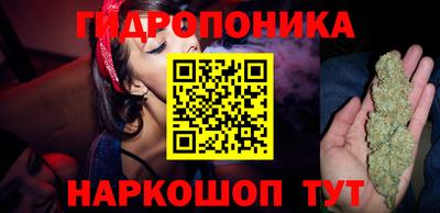 меф VHQ Пугачёв