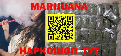 меф VHQ Пугачёв