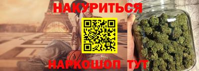 кокаин премиум Пыть-Ях
