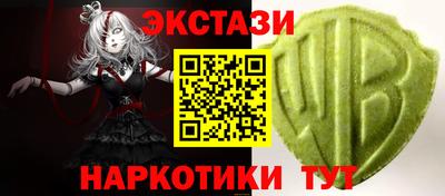 кокаин премиум Пыть-Ях