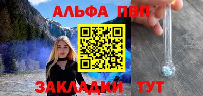 кокаин премиум Пыть-Ях