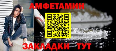кокаин премиум Пыть-Ях