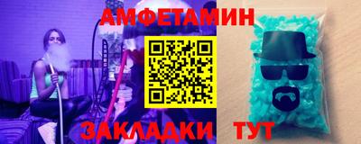 кокаин премиум Пыть-Ях
