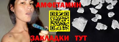 кокаин премиум Пыть-Ях