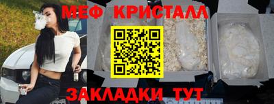 кокаин премиум Пыть-Ях