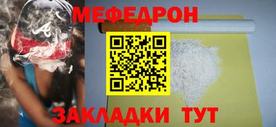 амф Пушкино