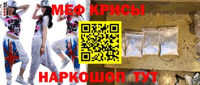 амф Пушкино
